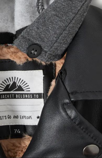 Куртка в байкерському стилі зі штучної шкіри