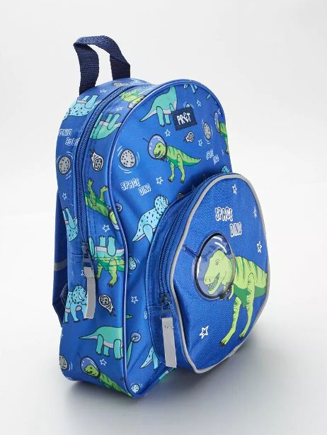 Стильний рюкзак для ребенка