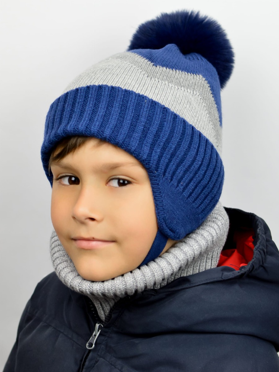 Вязаная шапка с флисовой подкладкой для мальчика, Noviti CZ030-B-01