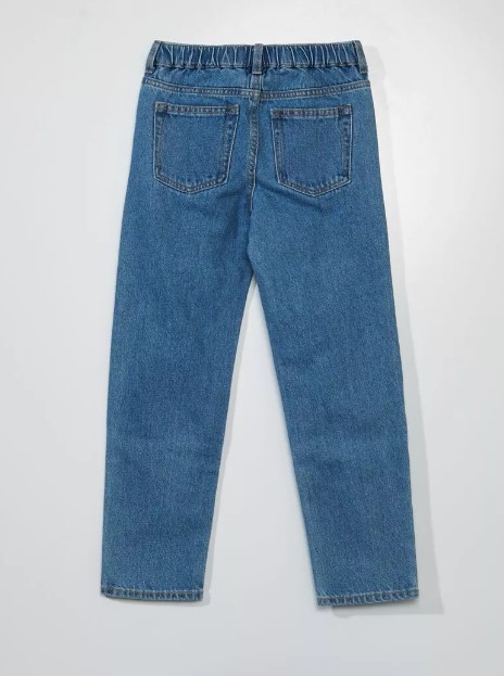 Стильні джинси для хлопчика