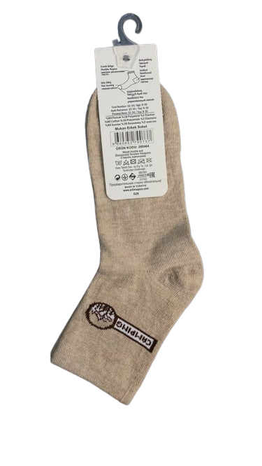 Трикотажні шкарпетки  (1шт. бежеві), Arti 200464