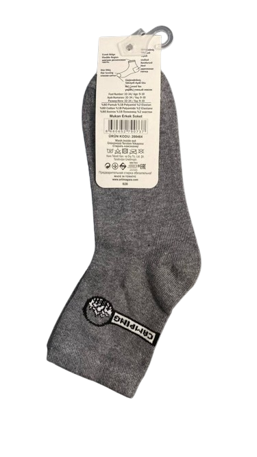 Трикотажні шкарпетки  (1шт. сірі), Arti 200464