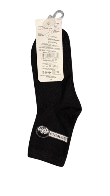 Трикотажные носки (1шт. черные), Arti 200464