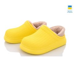 Утеплені сабо для дитини (жовті), DAGO  M6001