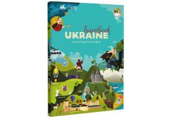 Книга "Travelbook.Ukraine. Книга-мандрівка. Україна" (англ.), Книголав