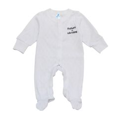 Чоловічок з ажурного трикотажу для малюка (білий), Minikin 2311105