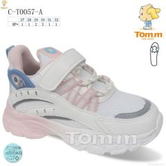 Кросівки з шкіряною устілкою для дівчинки, C-T0057-A