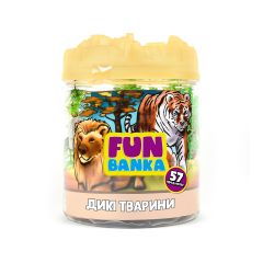 Ігровий набір "Дикі тварини", Fun Banka 320063-UA