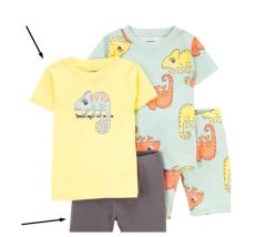 Пижама для мальчика 1шт. (желтая футболка и серые шорты)