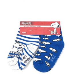 Набір трикотажних шкарпеток для хлопчика (2 шт)  "Snoopy", Peanuts, SN 51 34 562