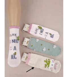 Трикотажні шкарпетки для дитини (1шт. бежеві), Arti 200426