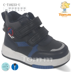 Теплі чобітки для дитини, C-T10233-U blue