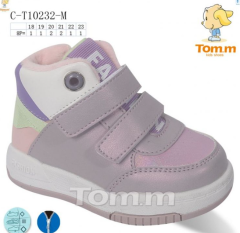 Теплые ботинки для девочки,  C-T10232-M purple