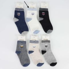 Трикотажные носки для ребенка (1шт.) ,Katamino K20254