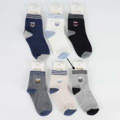 Трикотажные носки для ребенка (1шт.) ,Katamino K20254