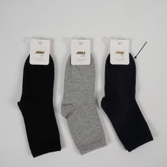 Трикотажные носки для ребенка (1шт. синие), Arti 200028