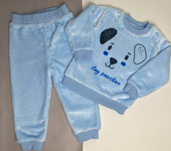Плюшевая пижама для мальчика, Lotex 3981-21