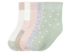 Набор носков для ребенка (5 пар)