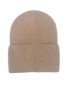 Ангорова шапка для дитини (коричнева), О1423