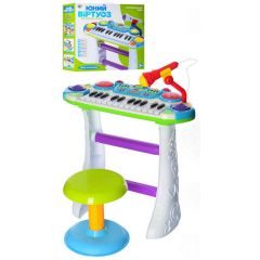Дитячий синтезатор з мікрофоном та стільцем Limo Toy, 7235BLUE