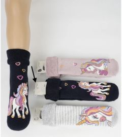 Трикотажні шкарпетки з махровою ниткою всередині (1шт. темно-сині), Arti 250192