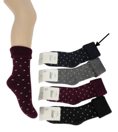 Трикотажні шкарпетки з махровою ниткою всередині (1шт. темно-сині), Arti 250183