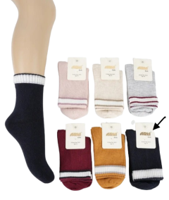 Трикотажні шкарпетки  (1шт. темно-сині), Arti 200461