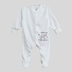 Трикотажний чоловічок для малюка (молочний), Minikin 2317403