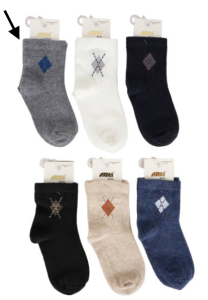 Трикотажні шкарпетки  (1шт. сірі), Arti 200456