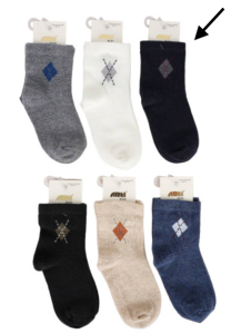 Трикотажні шкарпетки  (1шт. темно-сині ), Arti 200456