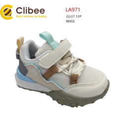 Кросівки з шкіряною устілкою для дитини, LA971 beige