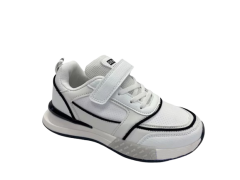 Кросівки для дитини, LC970 grey/white