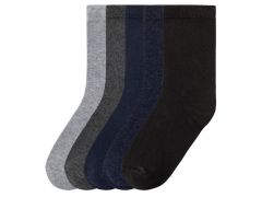 Набор трикотажных носков (5 пар)
