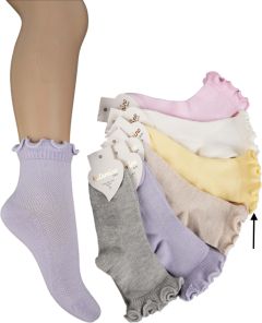 Трикотажные носки для девочки  (1шт. желтые) ,Katamino K22232