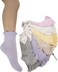 Трикотажні шкарпетки для дівчинки  (1шт. бежеві) ,Katamino K22232