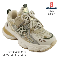 Кросівки для дівчинки, G676-1/G677-1 beige