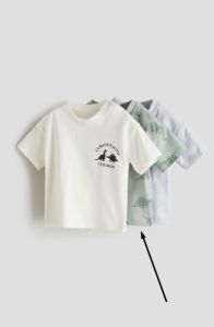 Трикотажная футболка для мальчика (зеленая 1шт.), 1126052010