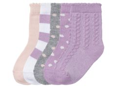 Набір шкарпеток для дитини (5 пар)