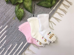 Шкарпетки з ажурного трикотажу для дівчинки (1 шт. айворі), 11525 GABI