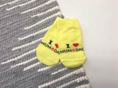 Трикотажные носки для малыша (i love mum&dad, желтые), 151 SULLUN