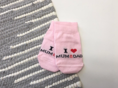 Трикотажные носки для малыша (i love mum&dad, розовые), 151 SULLUN
