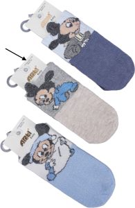 Трикотажні шкарпетки "Mickey Mouse" (1шт. бежеві), Arti 410004