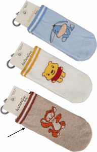 Трикотажные носки для ребенка ''Winnie the Pooh'' (1шт. бежевые), Katamino K46294