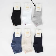 Трикотажні шкарпетки  (1шт. сірий меланж), Arti 200457