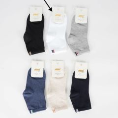 Трикотажні шкарпетки  (1шт. білі), Arti 200457