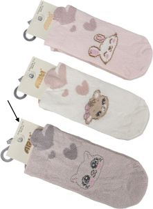 Трикотажные носки (1шт. бежевые), Arti 410005