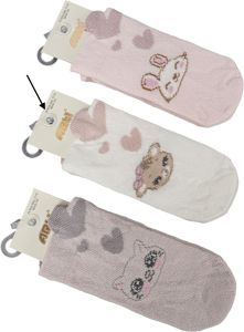 Трикотажні шкарпетки (1шт. білі), Arti 410005