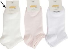 Трикотажные носки для ребенка (1шт. молочные), Arti 200112