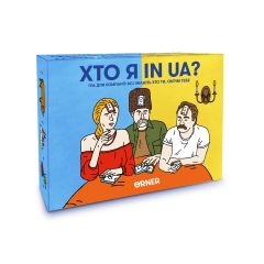 Гра для компанії "Хто я in UA?",  orner-2073