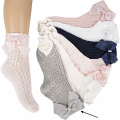 Трикотажні шкарпетки для дитини (1шт. сірі), Katamino K24050